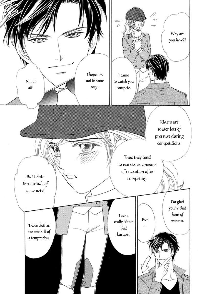 Black Jack no Yuuwaku Chapter 3 page 7 - Chapter 3