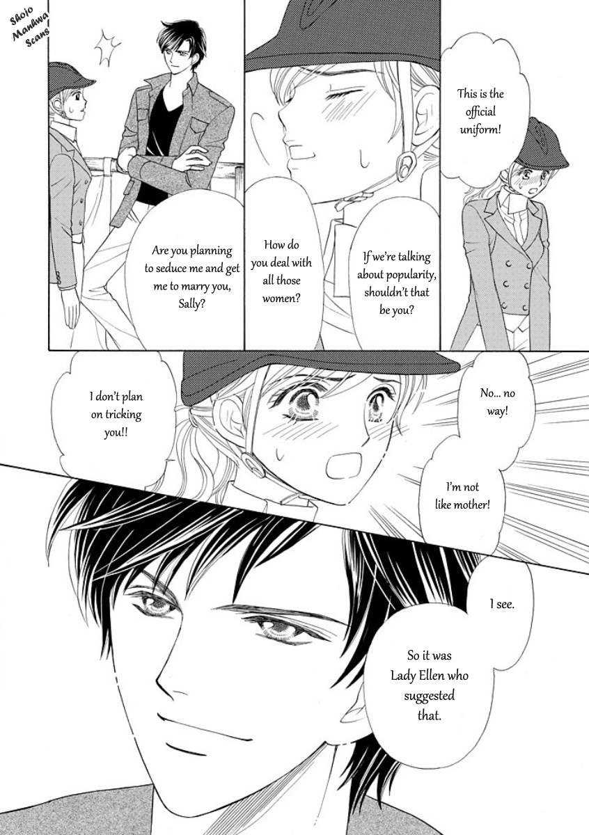 Black Jack no Yuuwaku Chapter 3 page 8 - Chapter 3