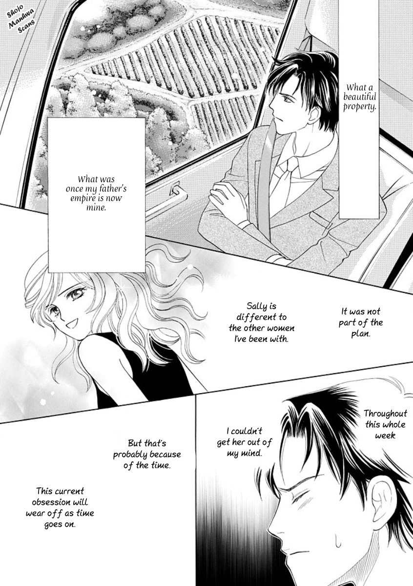 Black Jack no Yuuwaku Chapter 4 page 12 - Chapter 4