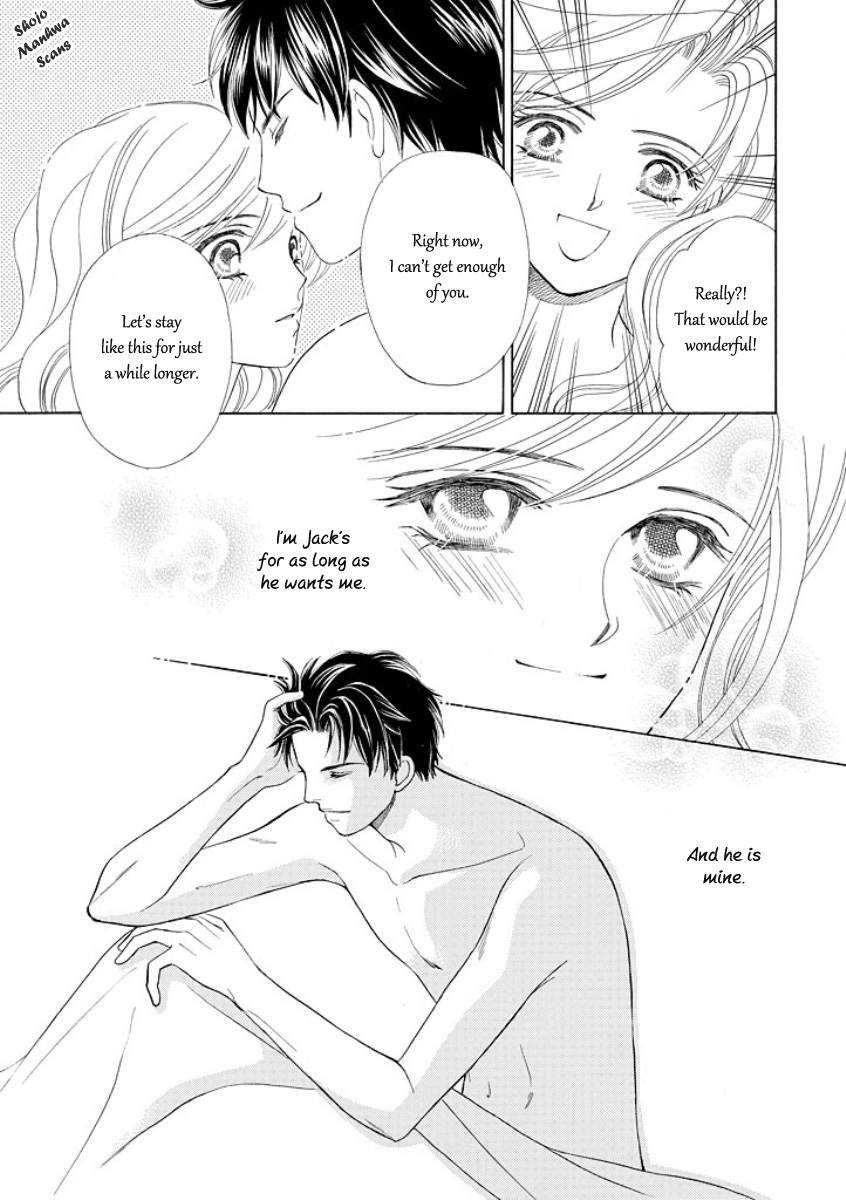 Black Jack no Yuuwaku Chapter 4 page 16 - Chapter 4