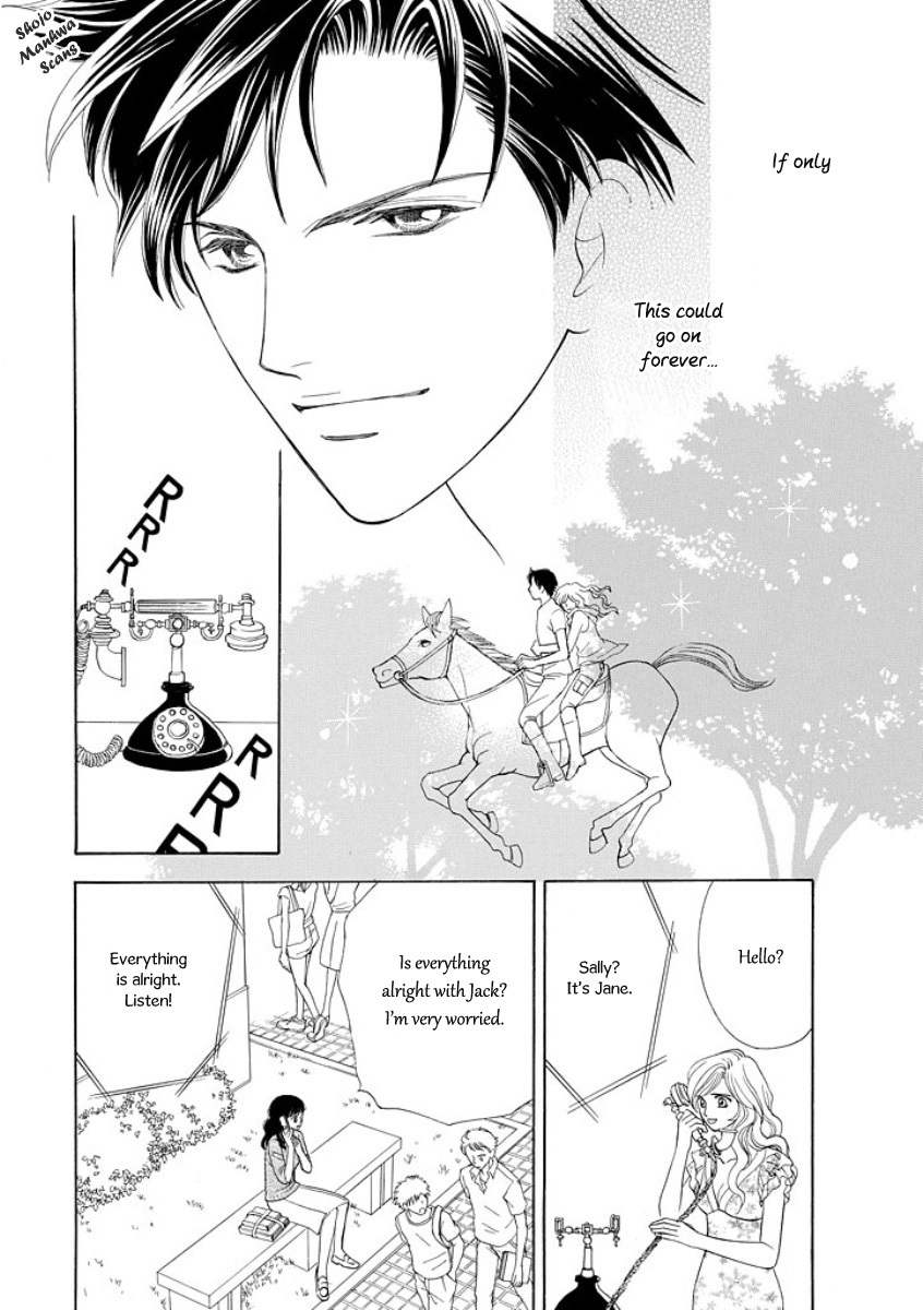 Black Jack no Yuuwaku Chapter 4 page 17 - Chapter 4