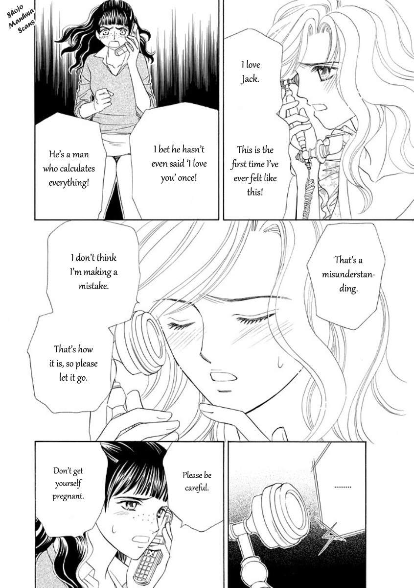 Black Jack no Yuuwaku Chapter 4 page 19 - Chapter 4