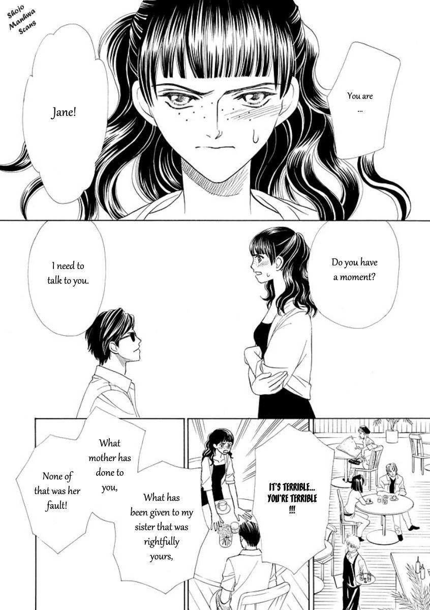 Black Jack no Yuuwaku Chapter 4 page 23 - Chapter 4