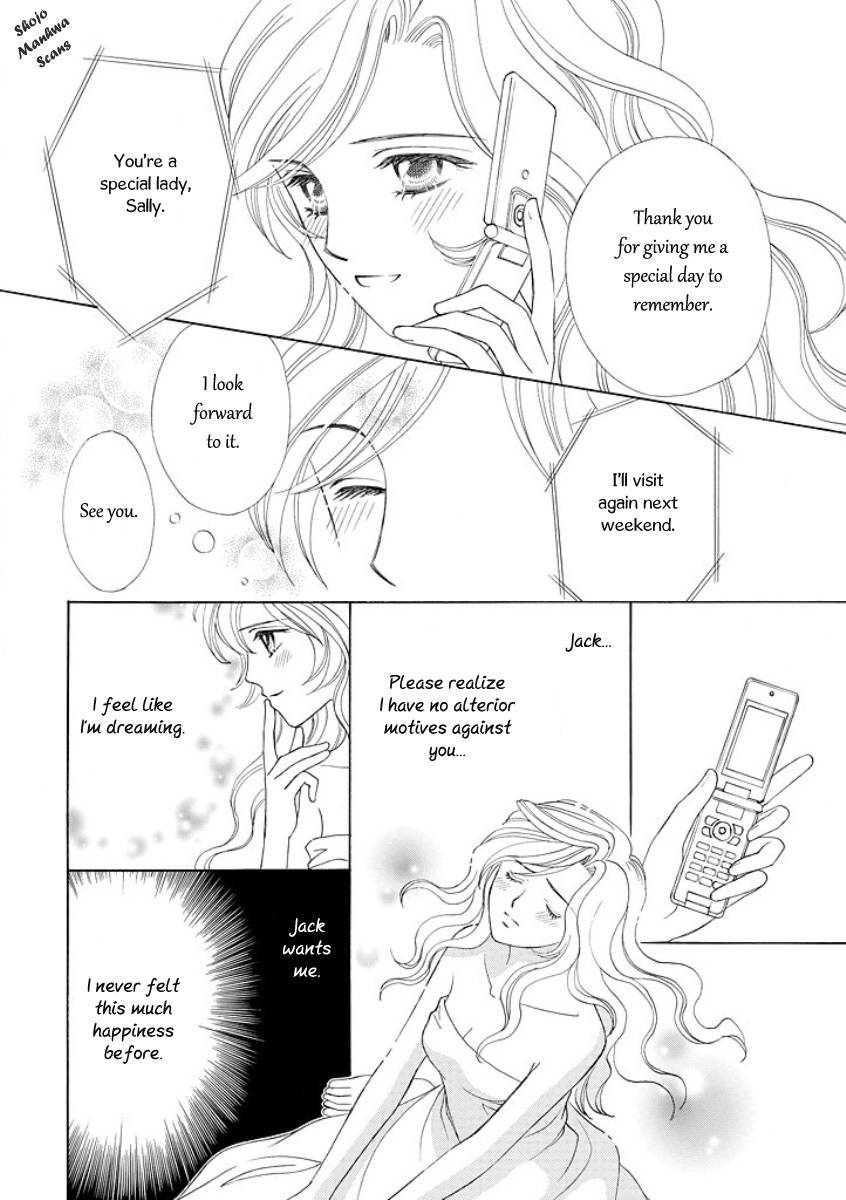 Black Jack no Yuuwaku Chapter 4 page 7 - Chapter 4