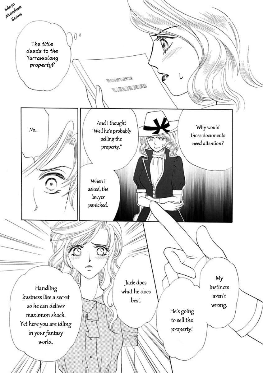 Black Jack no Yuuwaku Chapter 5 page 11 - Chapter 5