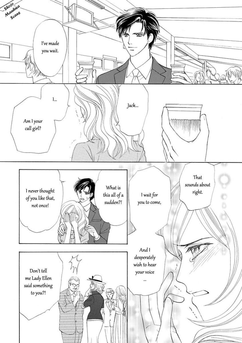 Black Jack no Yuuwaku Chapter 5 page 15 - Chapter 5