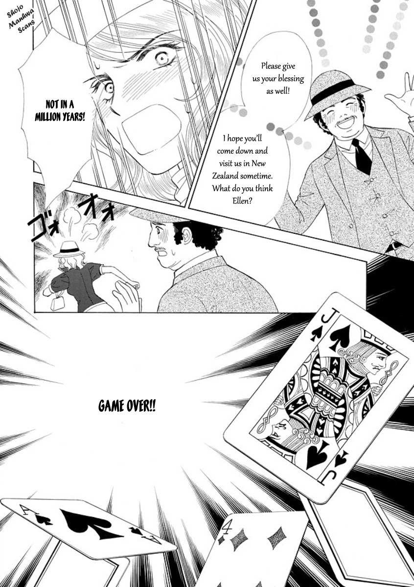 Black Jack no Yuuwaku Chapter 5 page 21 - Chapter 5