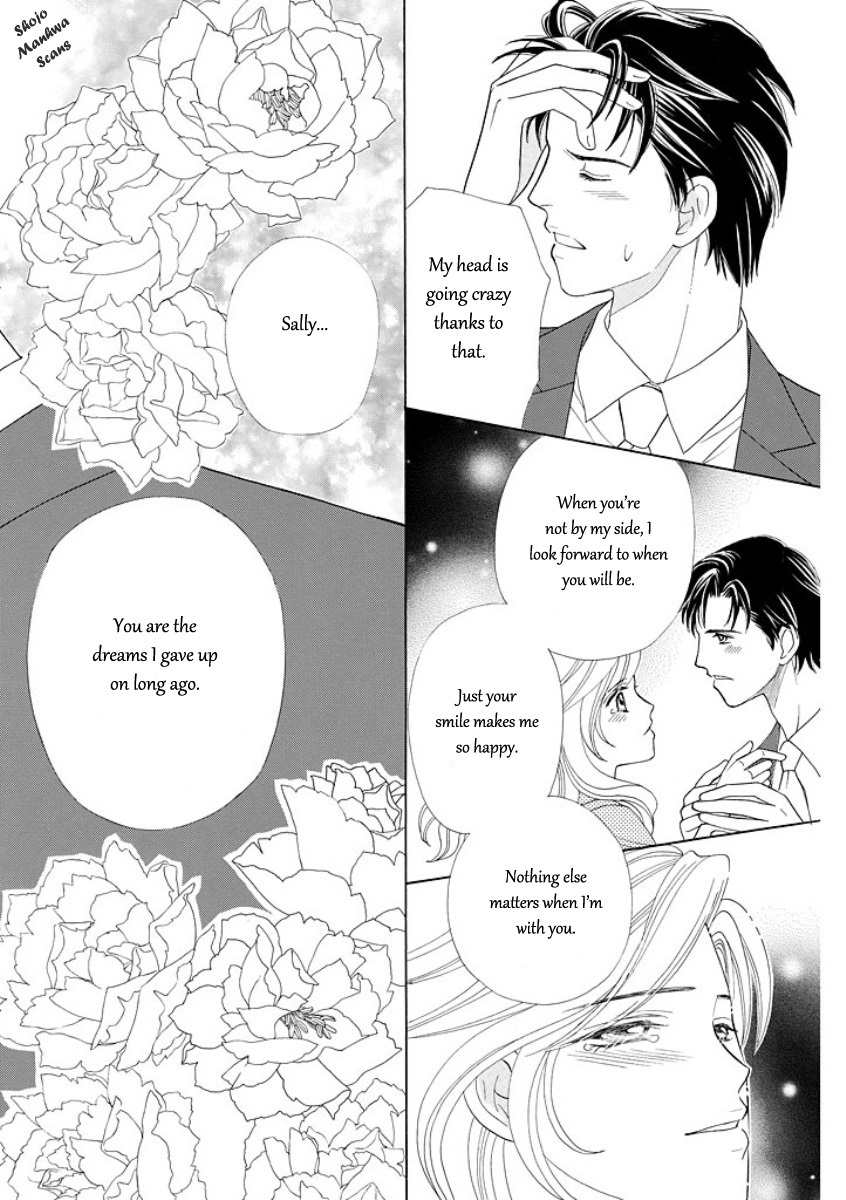 Black Jack no Yuuwaku Chapter 5 page 23 - Chapter 5