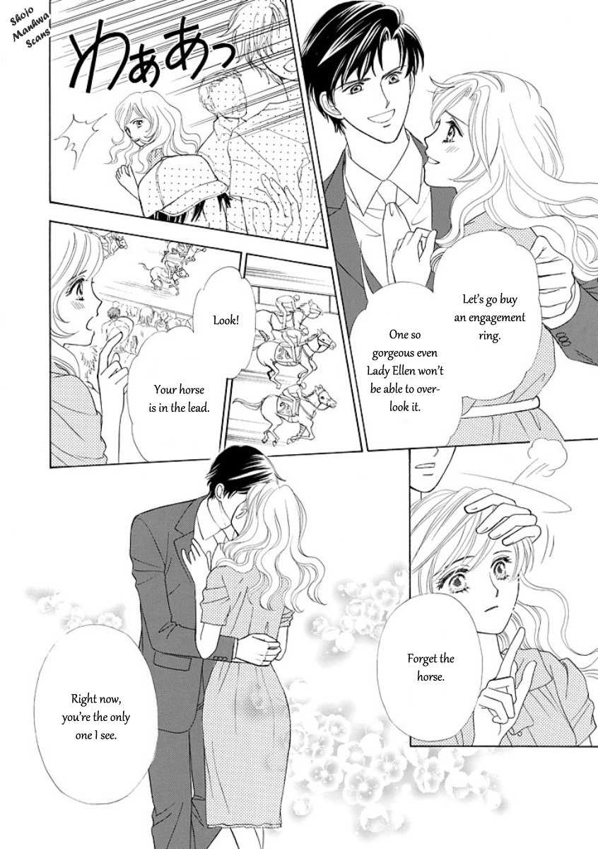 Black Jack no Yuuwaku Chapter 5 page 25 - Chapter 5