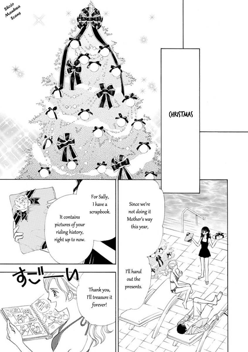 Black Jack no Yuuwaku Chapter 5 page 26 - Chapter 5