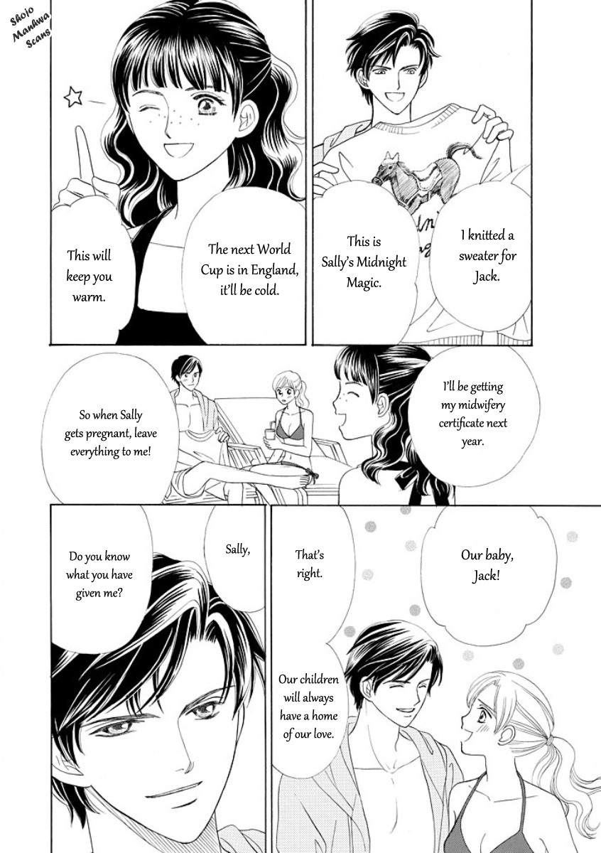 Black Jack no Yuuwaku Chapter 5 page 27 - Chapter 5