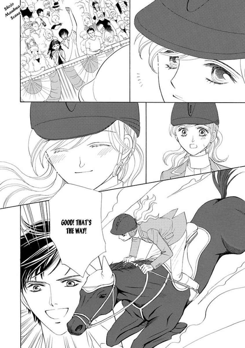 Black Jack no Yuuwaku Chapter 5 page 3 - Chapter 5