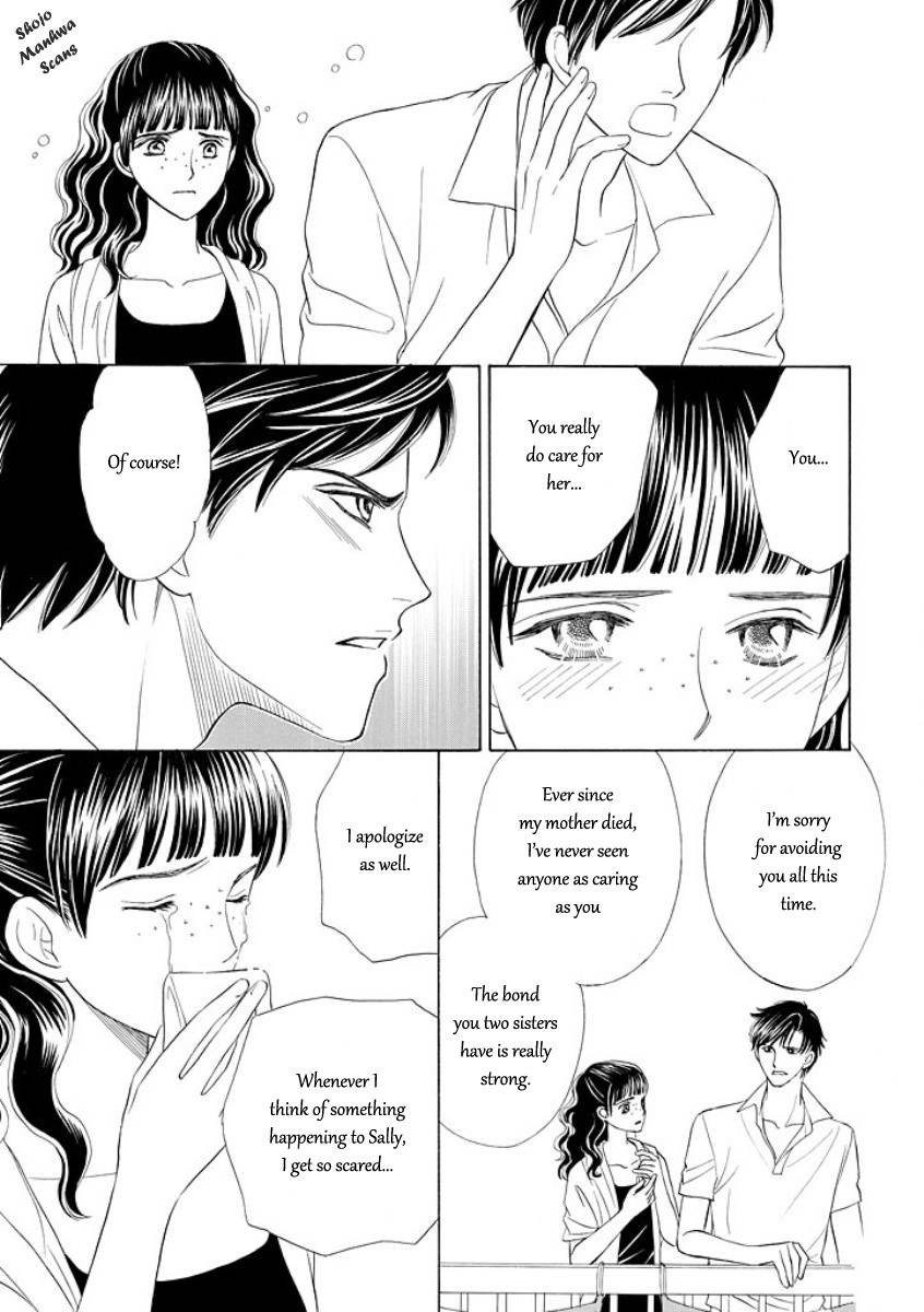 Black Jack no Yuuwaku Chapter 5 page 4 - Chapter 5