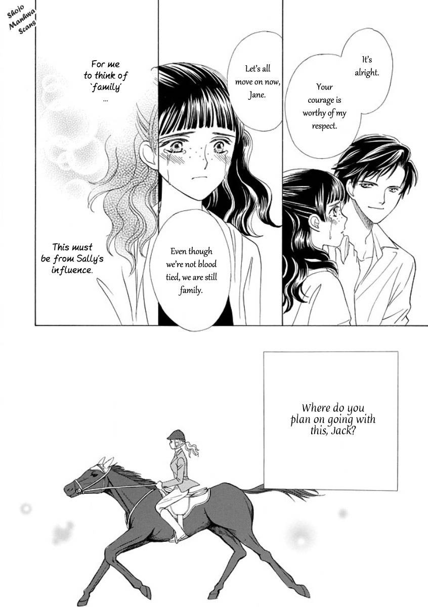 Black Jack no Yuuwaku Chapter 5 page 5 - Chapter 5