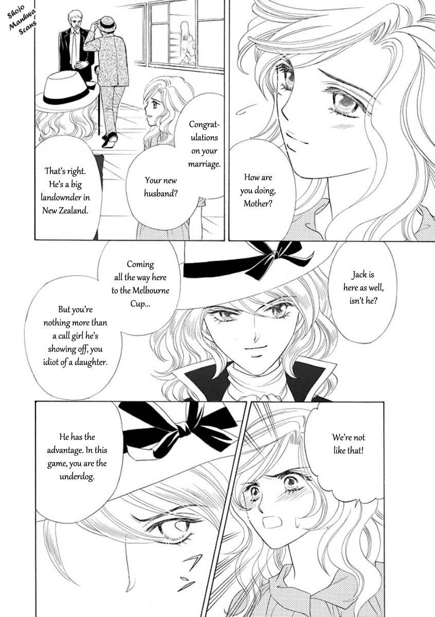 Black Jack no Yuuwaku Chapter 5 page 9 - Chapter 5