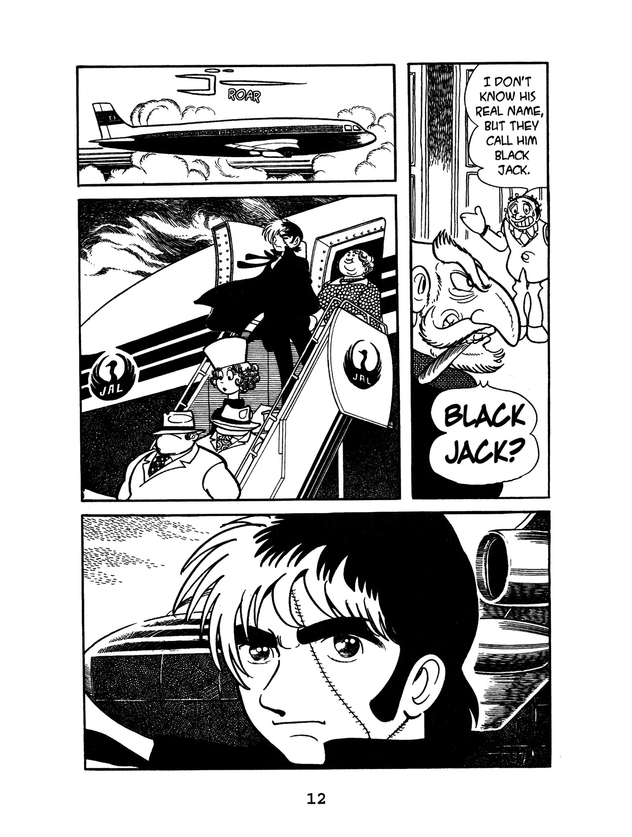 Black Jack Chapter 1.1 page 15 - Vol.1 Chapter 1: Is there a Doctor?
