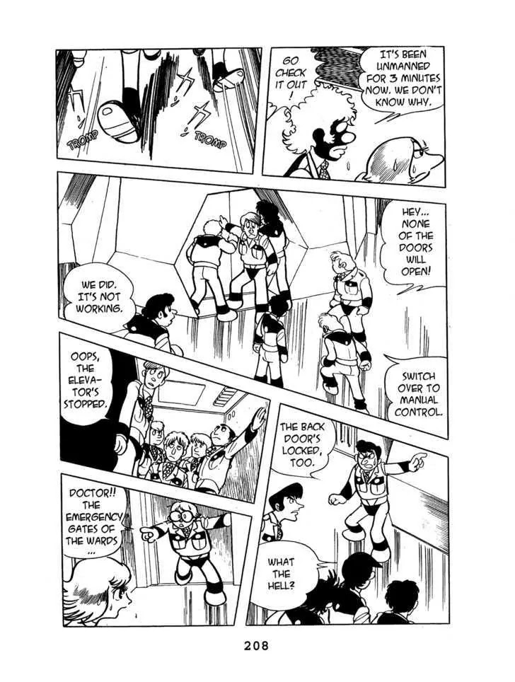 Black Jack Chapter 1.10 page 10 - Vol.1 Chapter 10: U-18 knew