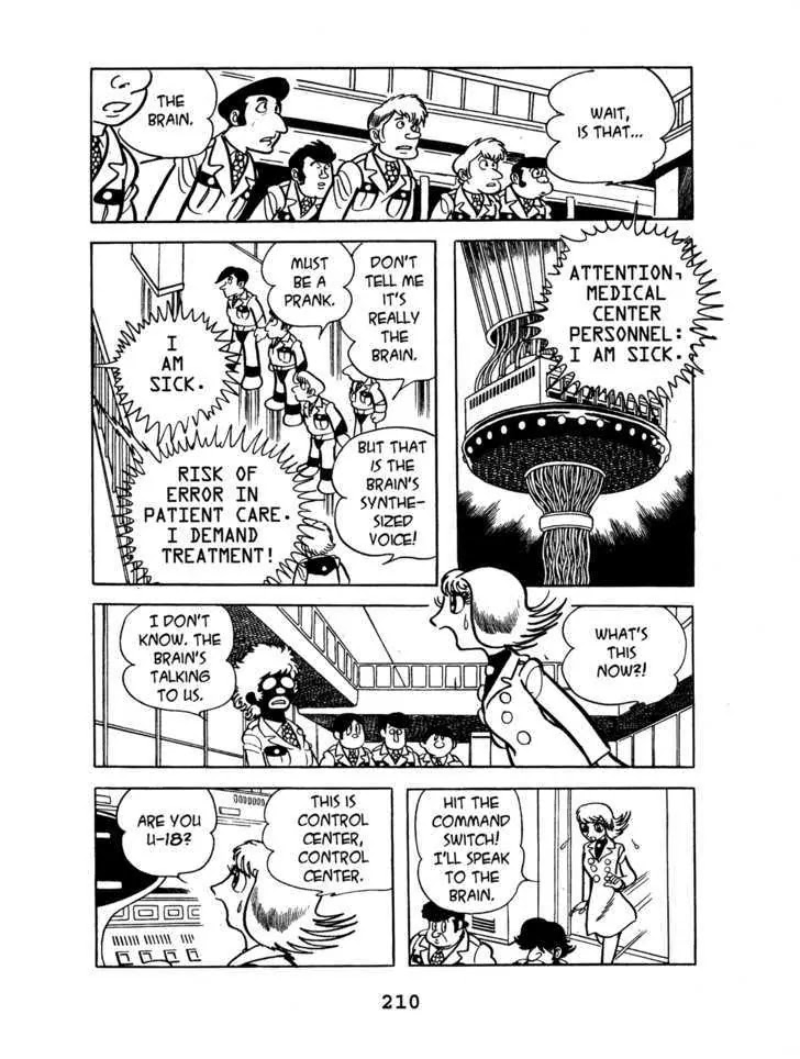 Black Jack Chapter 1.10 page 12 - Vol.1 Chapter 10: U-18 knew