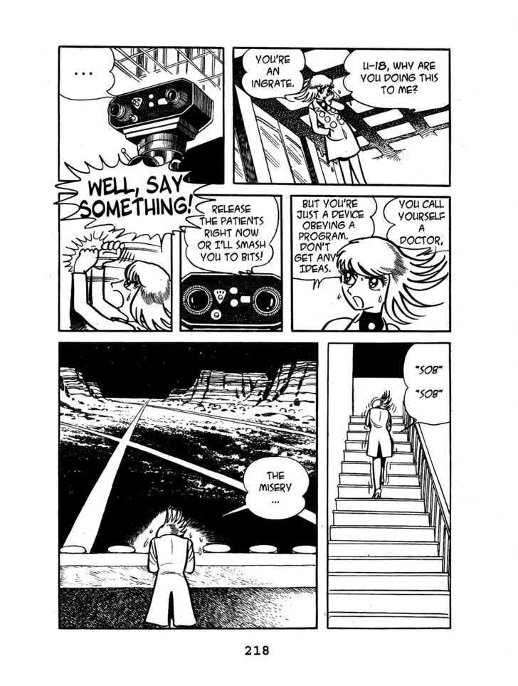 Black Jack Chapter 1.10 page 20 - Vol.1 Chapter 10: U-18 knew