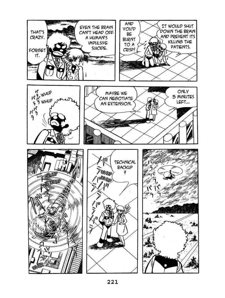 Black Jack Chapter 1.10 page 23 - Vol.1 Chapter 10: U-18 knew