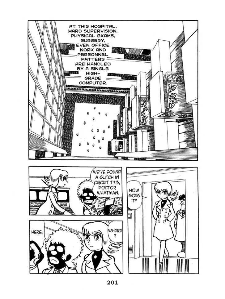 Black Jack Chapter 1.10 page 3 - Vol.1 Chapter 10: U-18 knew
