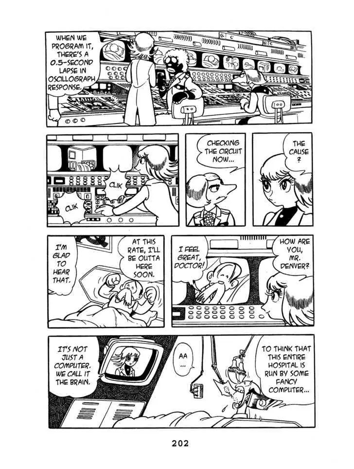 Black Jack Chapter 1.10 page 4 - Vol.1 Chapter 10: U-18 knew