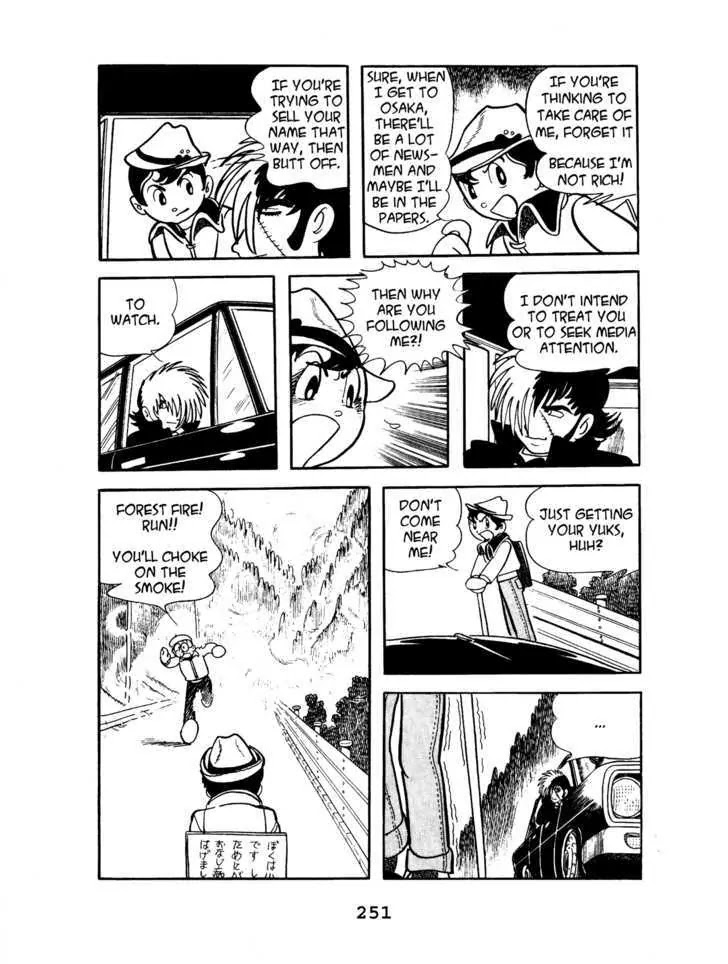 Black Jack Chapter 1.11 page 11 - Vol.1 Chapter 11: The Legs of an Ant