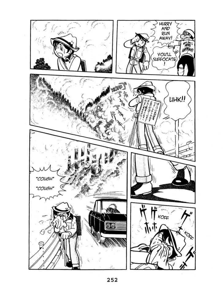 Black Jack Chapter 1.11 page 12 - Vol.1 Chapter 11: The Legs of an Ant