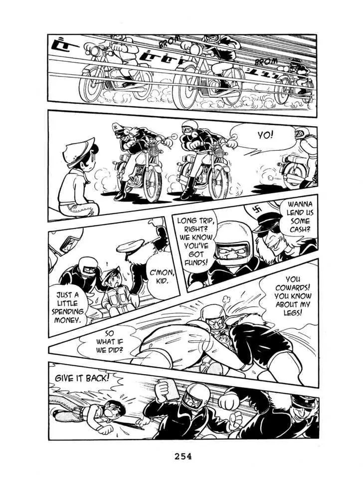 Black Jack Chapter 1.11 page 14 - Vol.1 Chapter 11: The Legs of an Ant
