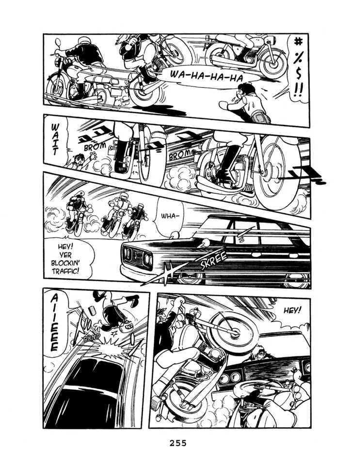 Black Jack Chapter 1.11 page 15 - Vol.1 Chapter 11: The Legs of an Ant
