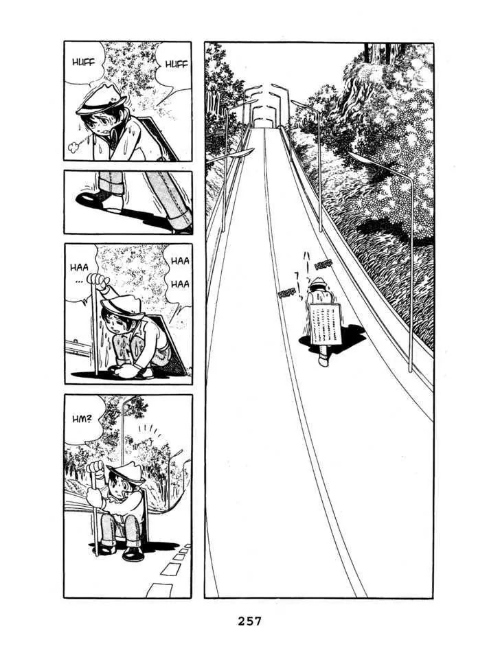 Black Jack Chapter 1.11 page 17 - Vol.1 Chapter 11: The Legs of an Ant