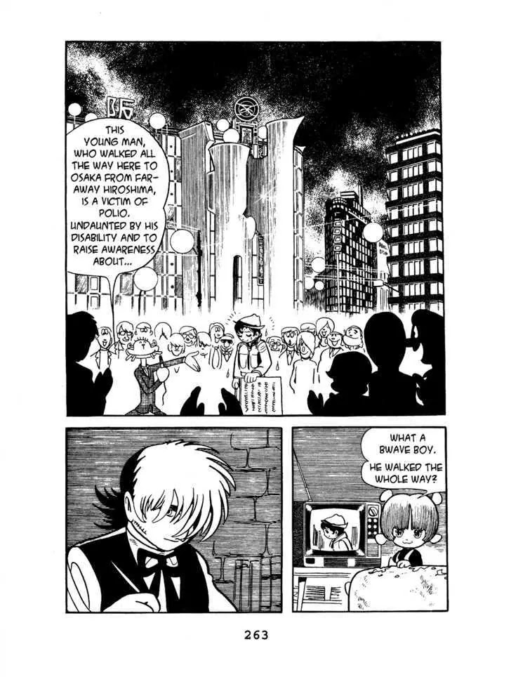 Black Jack Chapter 1.11 page 23 - Vol.1 Chapter 11: The Legs of an Ant