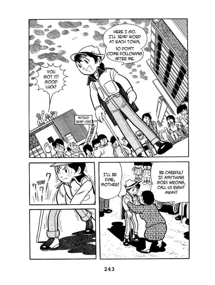 Black Jack Chapter 1.11 page 3 - Vol.1 Chapter 11: The Legs of an Ant