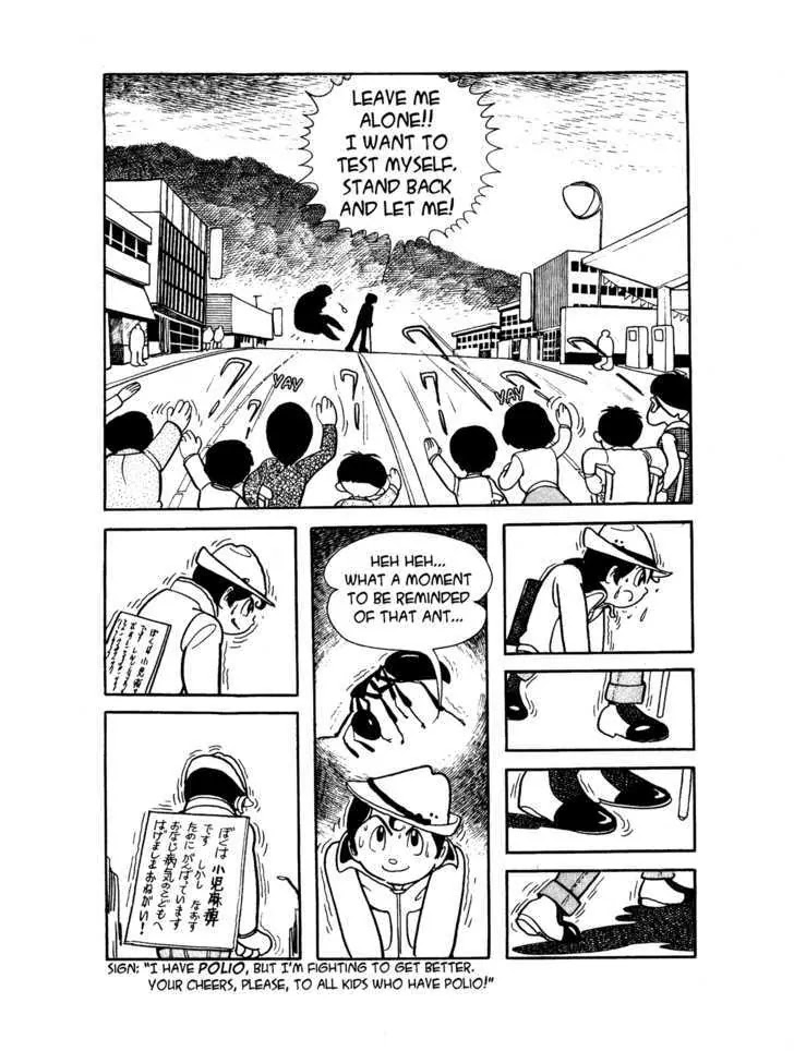 Black Jack Chapter 1.11 page 4 - Vol.1 Chapter 11: The Legs of an Ant