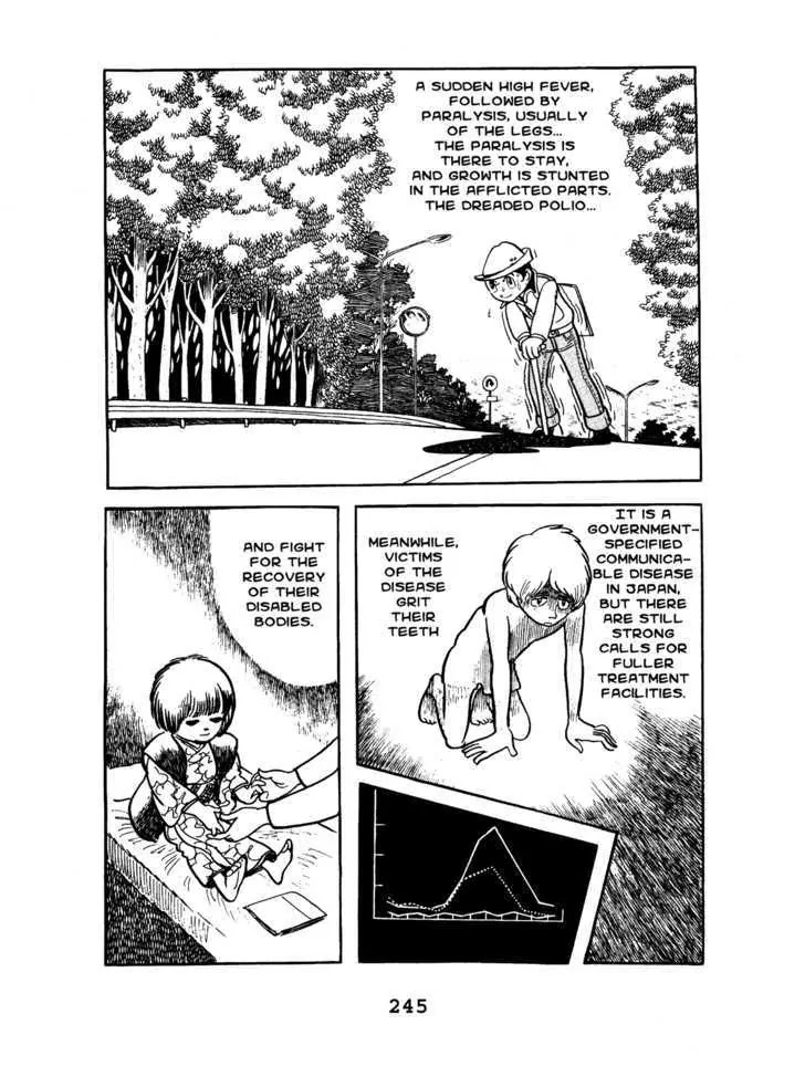 Black Jack Chapter 1.11 page 5 - Vol.1 Chapter 11: The Legs of an Ant