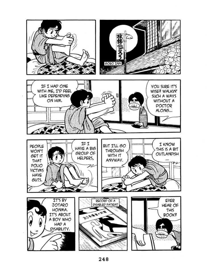 Black Jack Chapter 1.11 page 8 - Vol.1 Chapter 11: The Legs of an Ant