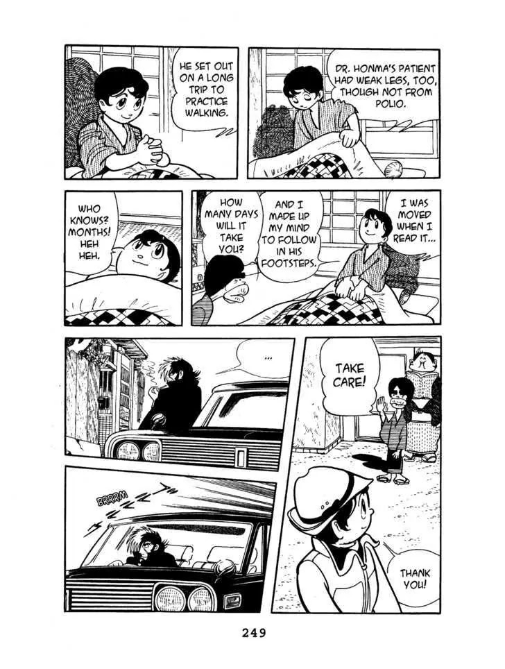 Black Jack Chapter 1.11 page 9 - Vol.1 Chapter 11: The Legs of an Ant