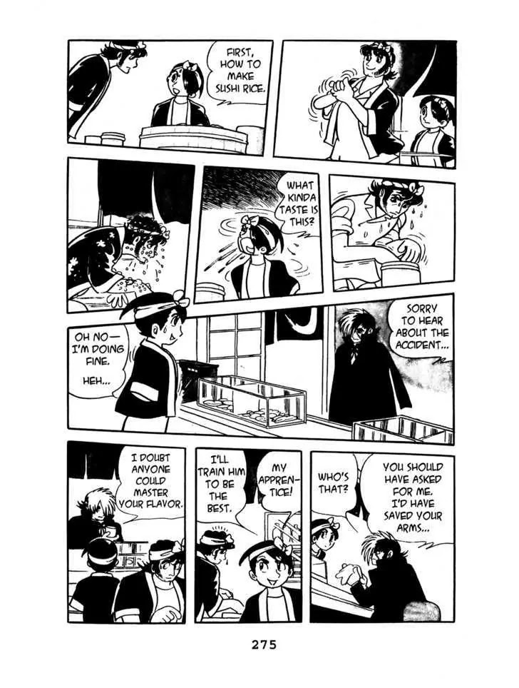 Black Jack Chapter 1.12 page 11 - Vol.1 Chapter 12: Two Loves