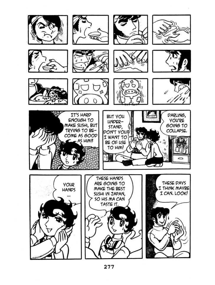 Black Jack Chapter 1.12 page 13 - Vol.1 Chapter 12: Two Loves