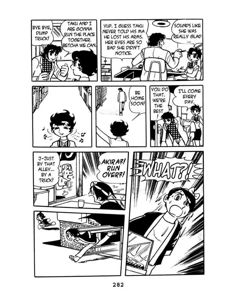 Black Jack Chapter 1.12 page 18 - Vol.1 Chapter 12: Two Loves