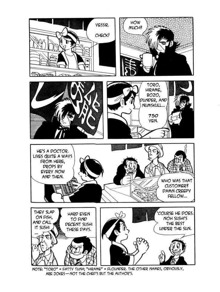 Black Jack Chapter 1.12 page 2 - Vol.1 Chapter 12: Two Loves