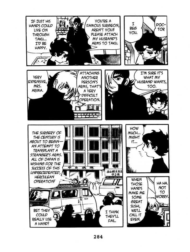 Black Jack Chapter 1.12 page 20 - Vol.1 Chapter 12: Two Loves