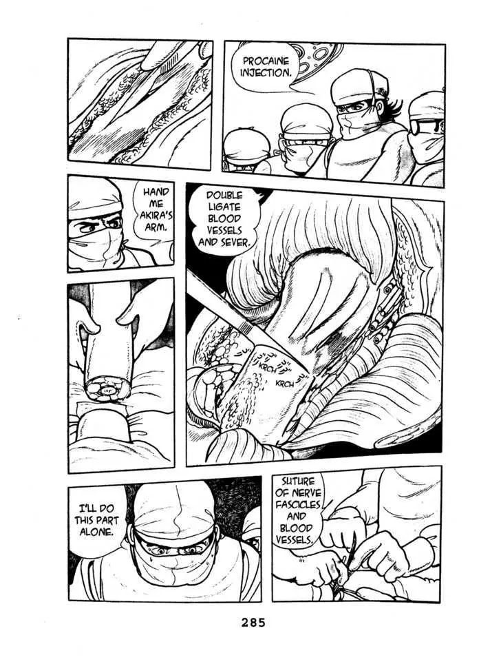 Black Jack Chapter 1.12 page 21 - Vol.1 Chapter 12: Two Loves