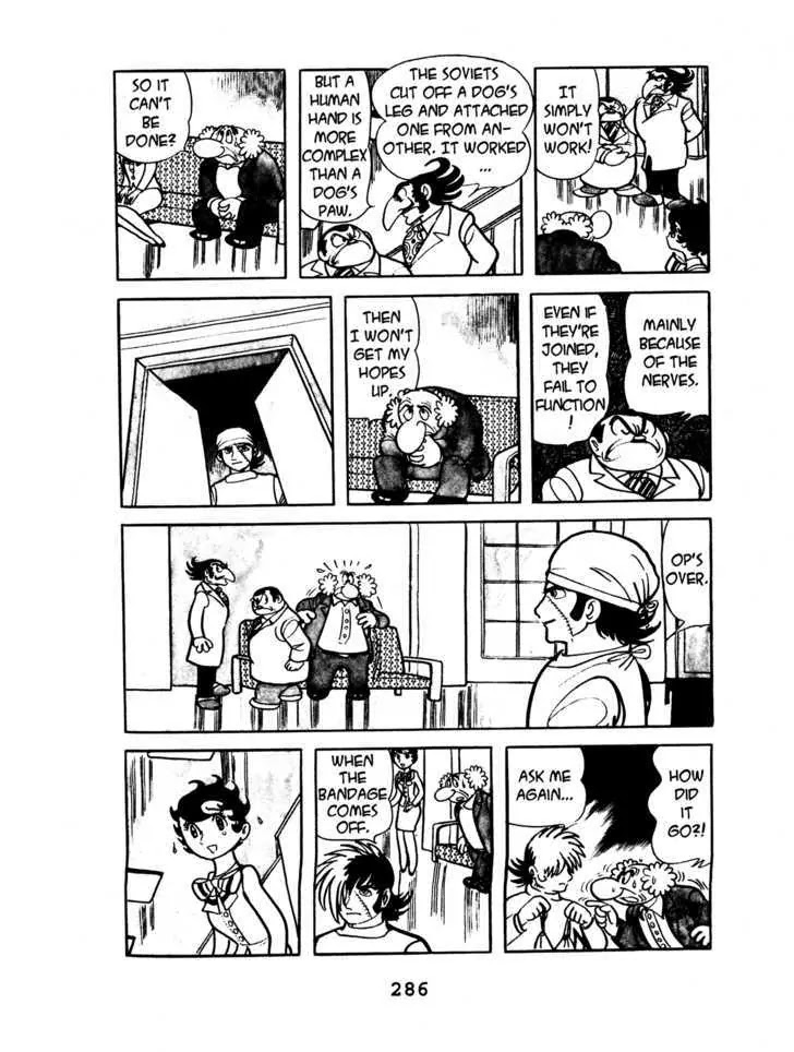 Black Jack Chapter 1.12 page 22 - Vol.1 Chapter 12: Two Loves