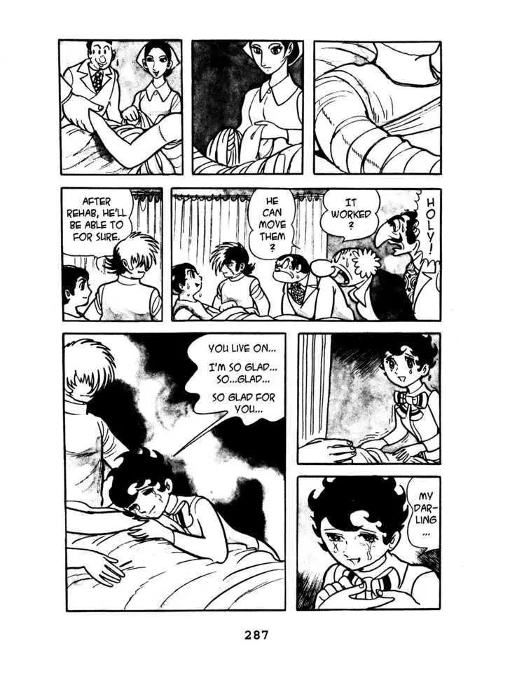 Black Jack Chapter 1.12 page 23 - Vol.1 Chapter 12: Two Loves