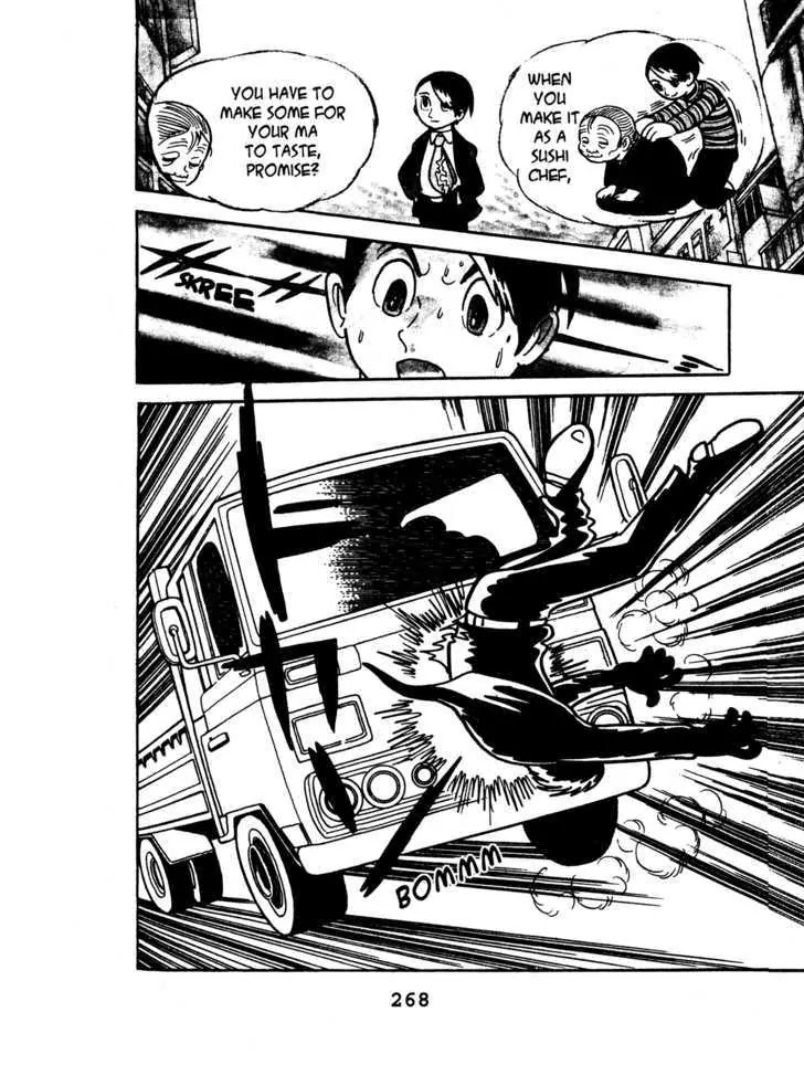 Black Jack Chapter 1.12 page 4 - Vol.1 Chapter 12: Two Loves