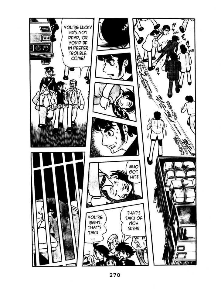 Black Jack Chapter 1.12 page 6 - Vol.1 Chapter 12: Two Loves