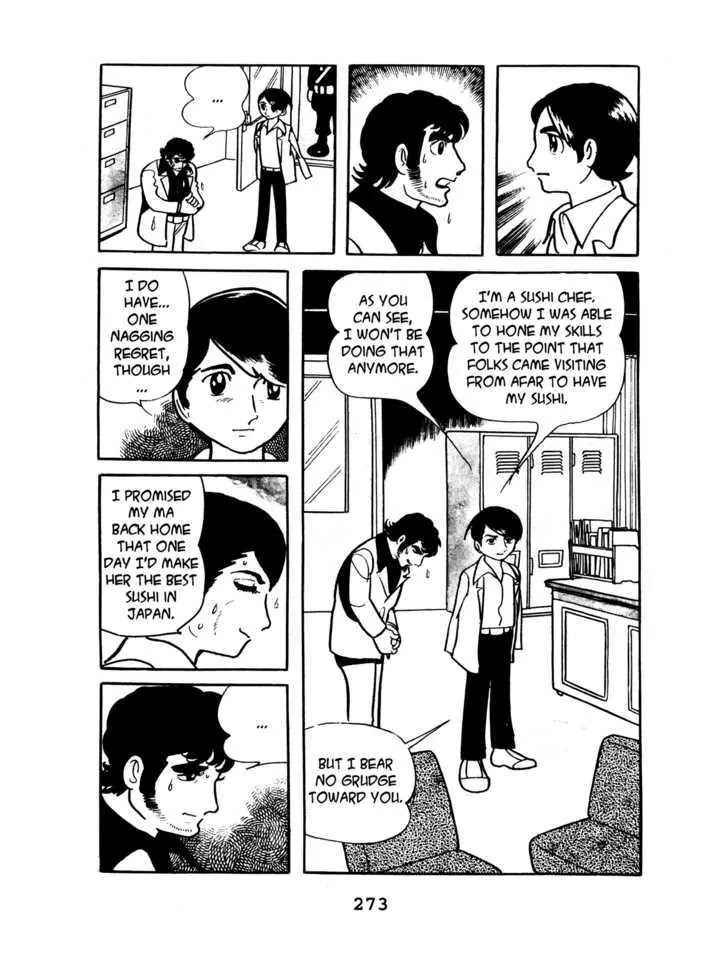 Black Jack Chapter 1.12 page 9 - Vol.1 Chapter 12: Two Loves