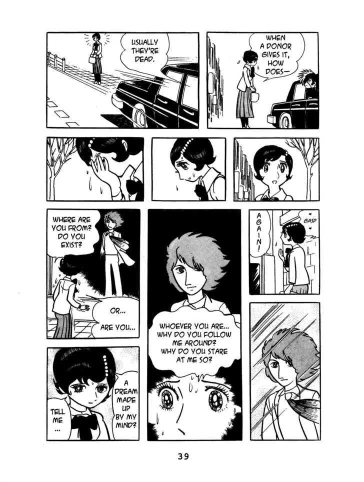 Black Jack Chapter 1.2 page 11 - Vol.1 Chapter 2: The first Storm of Spring