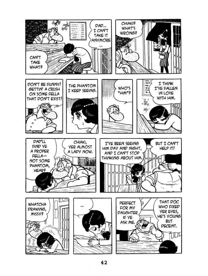 Black Jack Chapter 1.2 page 14 - Vol.1 Chapter 2: The first Storm of Spring